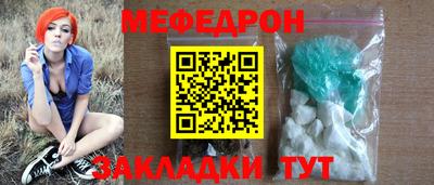дмт Гусев