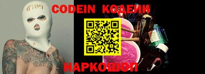 каннабис Гусиноозёрск