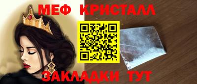 дмт Гусев