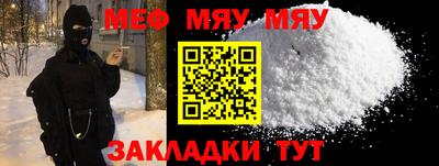 дмт Гусев
