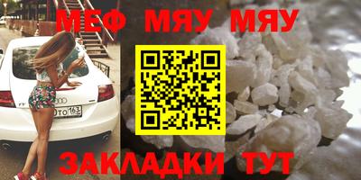 дмт Гусев