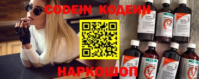 каннабис Гусиноозёрск