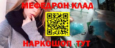 дмт Гусев