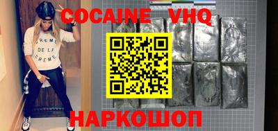 каннабис Гусиноозёрск