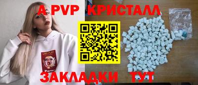 дмт Гусев