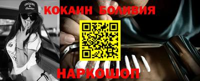 каннабис Гусиноозёрск