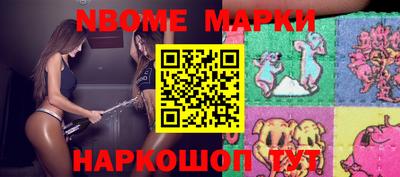 каннабис Гусиноозёрск