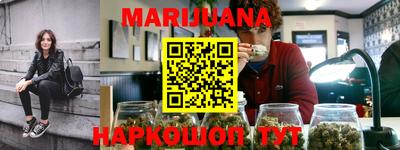 дмт Гусев