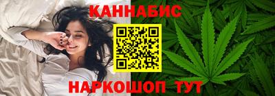 меф VHQ Гусь-Хрустальный