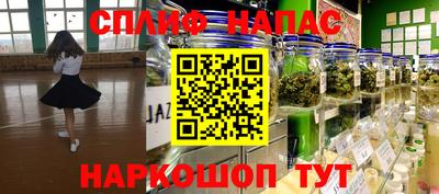 меф VHQ Гусь-Хрустальный