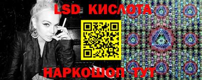 меф VHQ Гусь-Хрустальный