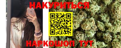 дмт Гусев