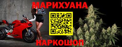 меф VHQ Гусь-Хрустальный