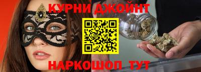 дмт Гусев