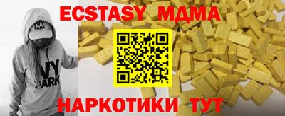 дмт Гусев