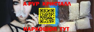дмт Гусев