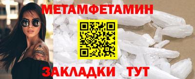 дмт Гусев