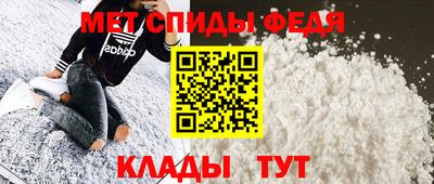 дмт Гусев