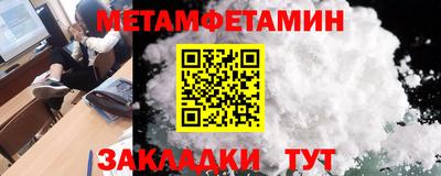 дмт Гусев