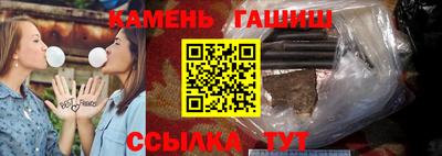 дмт Гусев